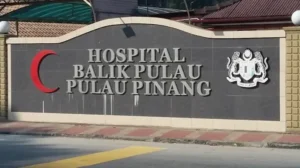 Waktu Melawat Hospital Balik Pulau (HBP) Terkini 2026