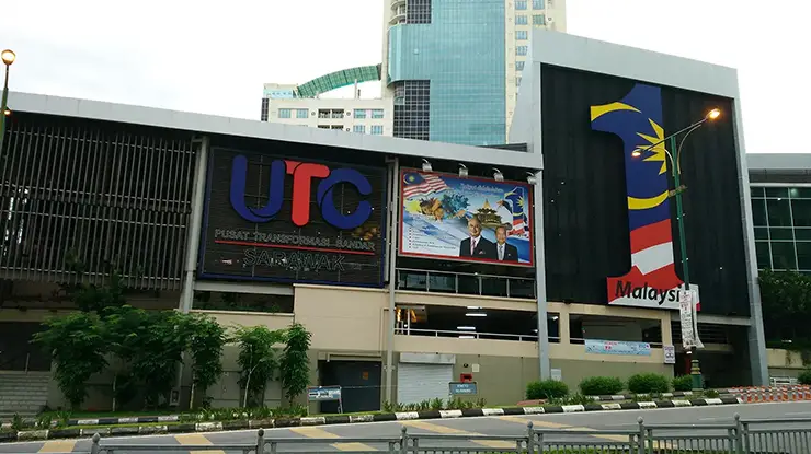 Waktu Operasi UTC Kuching